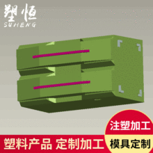 推荐小型注塑塑料加工 塑胶模具注塑加工 餐具注塑加工