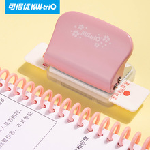 ɵÃ26״A4bӆDIY26׌W