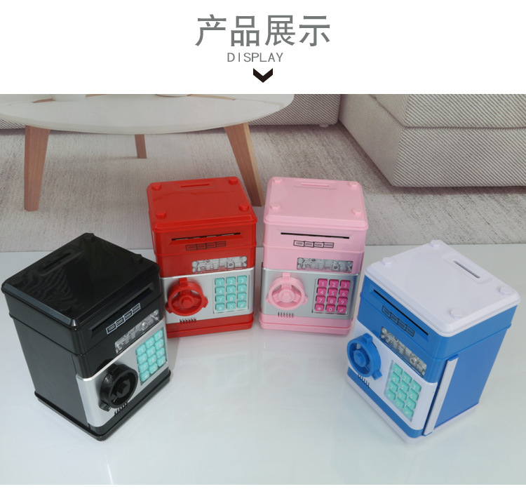 1511存钱罐详情图_09