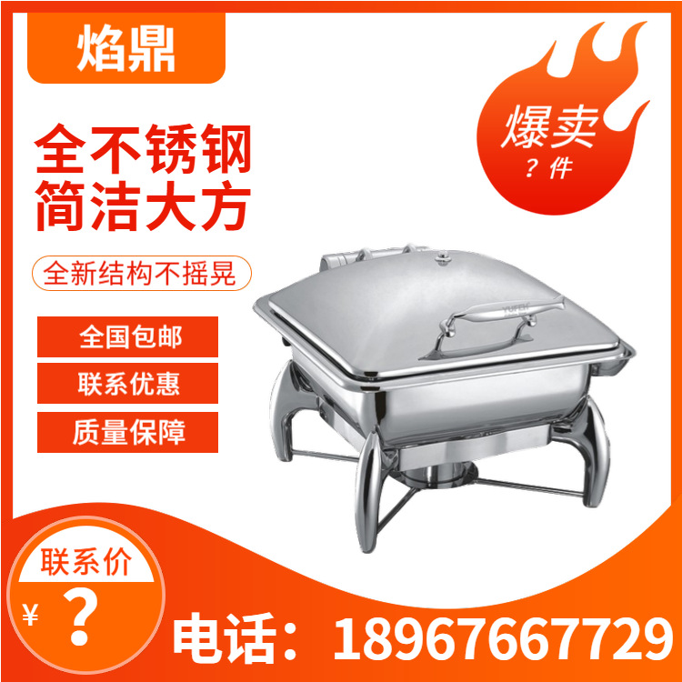 YUFEH��� ���� 1032ϵ��GN2/3���� Һѹʽ�ָǸ߼���¯ ����ֱ��