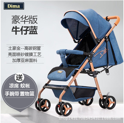 Tubo de oro azul denim