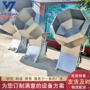 变频自动撒粉不锈钢拌料机