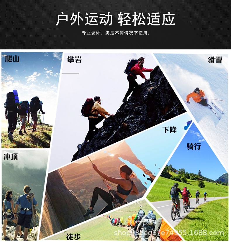 长指运动 (2).jpg