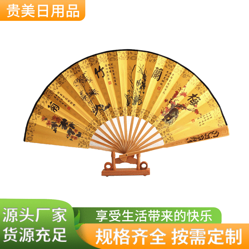 厂家批发 一尺头青绢布扇 镂空雕刻绢扇 男士扇 景点扇 10寸|ru