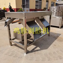 ���u�ӄ��әC���p��λ���ل��әC �u��ȥĤ�C�u�Ӱ��SĤ�C