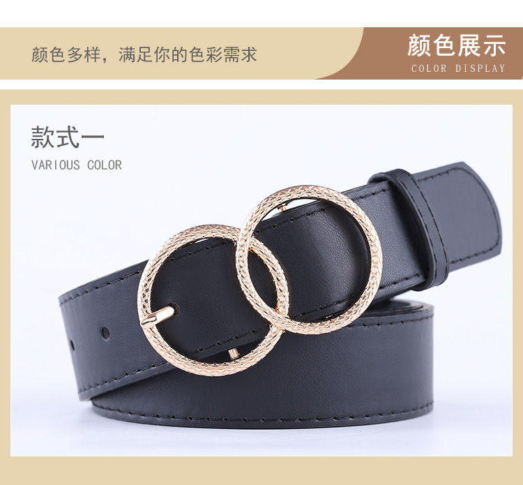 Fashionable Combination Ladies Black Belt Inlaid Rhinestone Pearl Buckle High-end Belt Spot Wholesale Nihaojewelry display picture 12