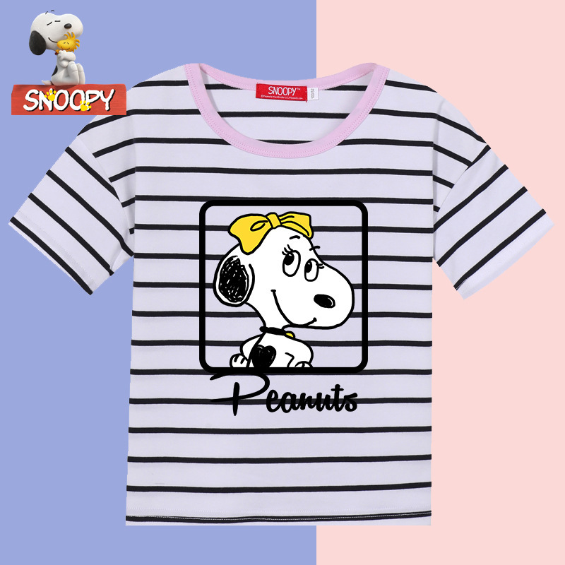 T-shirt enfant en coton - Ref 3427525 Image 1