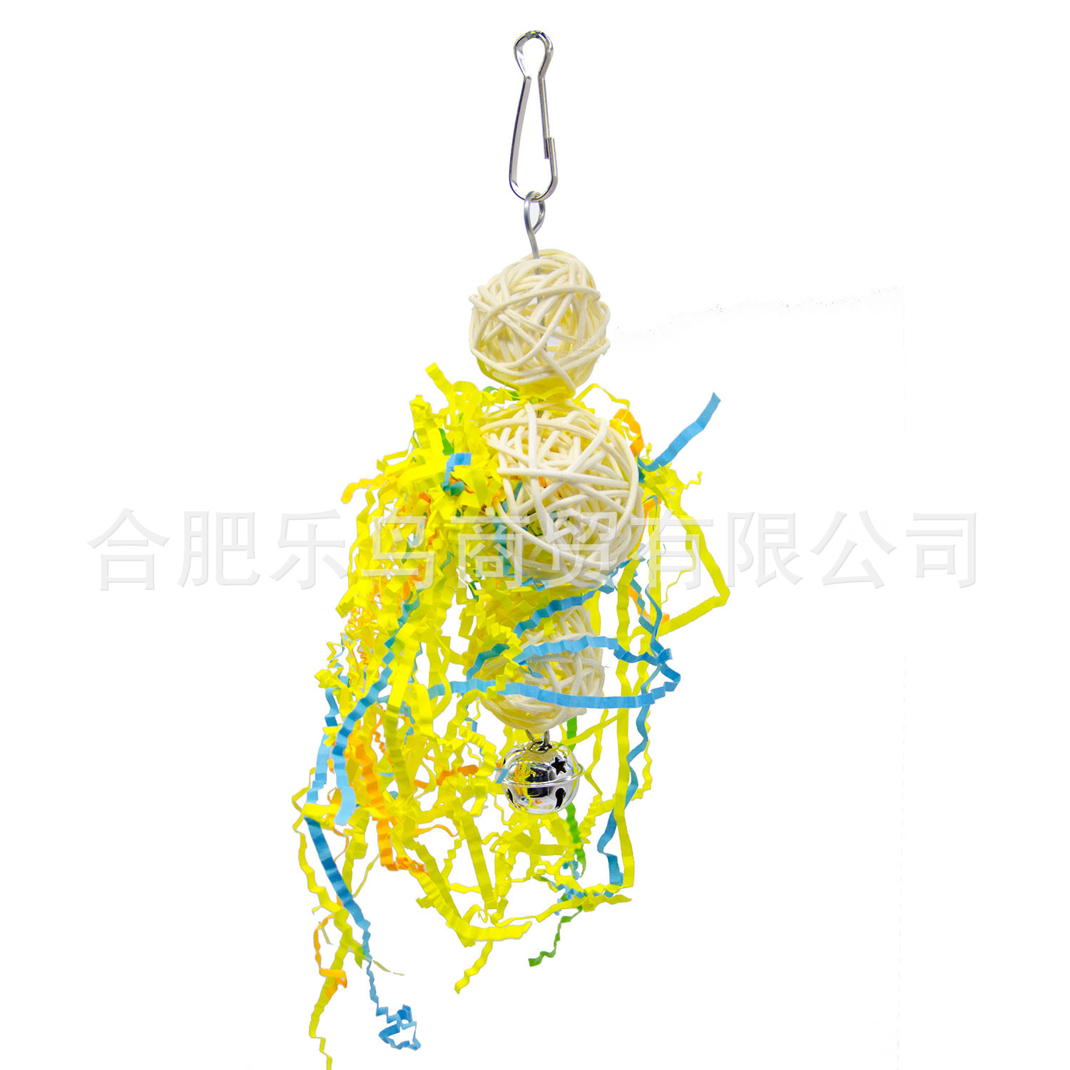 Loro suministros juguete pájaro juguete papel de seda juguete traje cepillado hierba juguete 5 piezas Set 115g