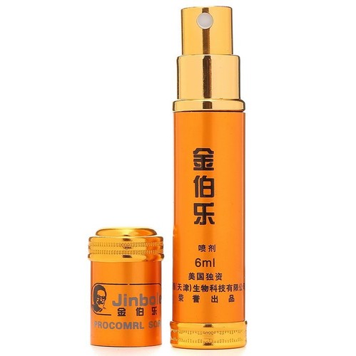 Men's external use Kimberler spray oil, men's external use delay spray wholesale