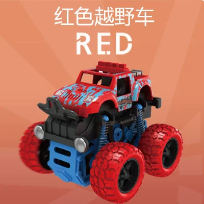 Полноприводной SUV-инерция, игрушечная машина, модель машины, монстр для мальчиков, амортизатор, может подниматься