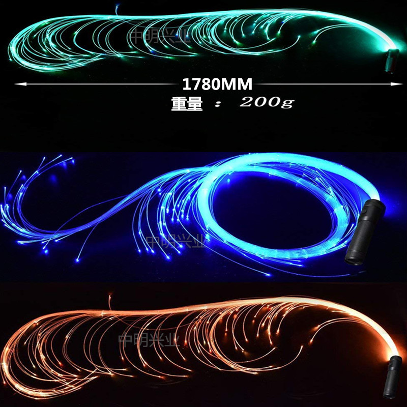 Optical Fiber Light-emitting Whip Bar Cheer Props Colorful Color-changing Fiber-optic Dance Whip Light-emitting Hand Rope Led Flash Whip