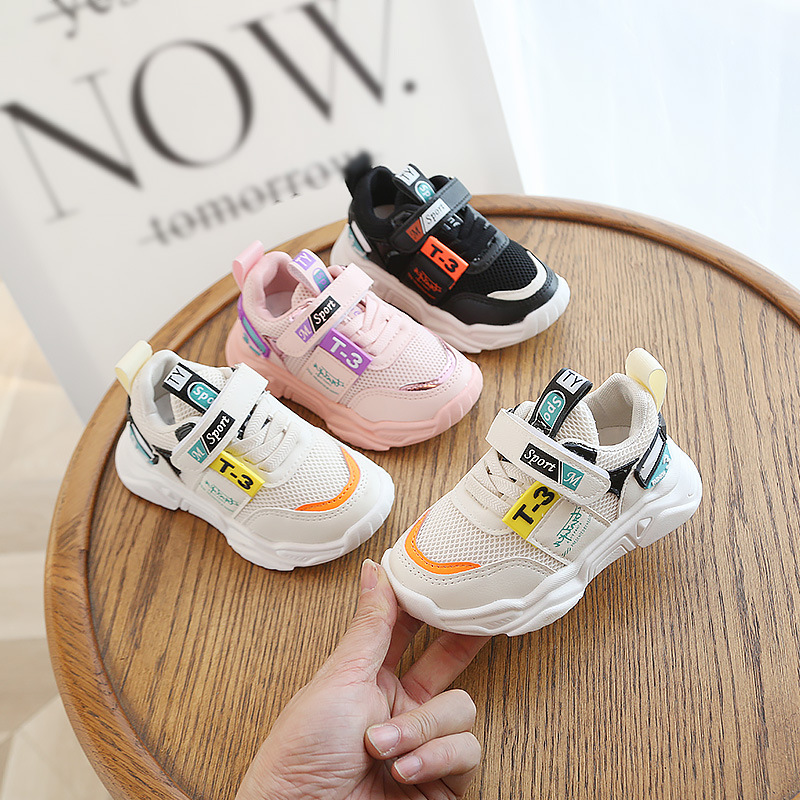 wholesale childrens shoes