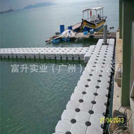 摩托艇码头浮排 水上冲浪浮桥 聚乙烯组合浮筒垂钓平台