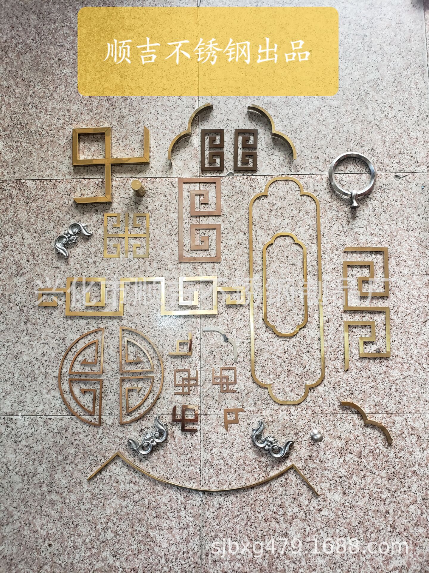 顺吉供应 整木家装金属收边线条 房门柜门不锈钢钛金线条装饰转角