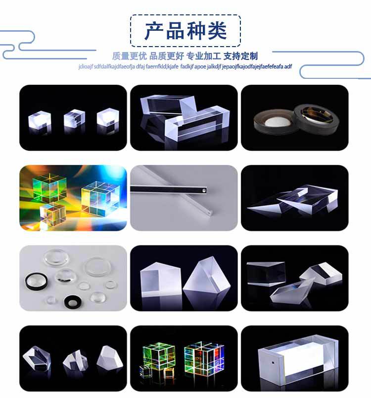 O1CN01TZuBLm1dSDVILF5wz_!!3354