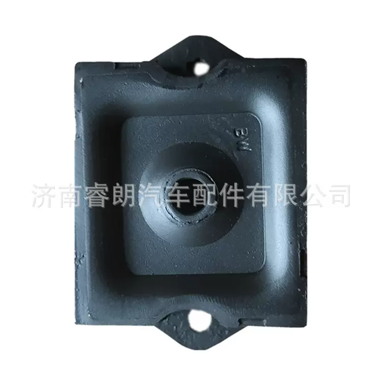 厂价直销重汽配件 豪沃配件 WG1680590095精品发动机前支撑