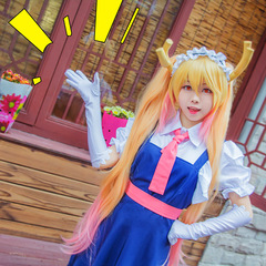 Cosplay Costume of Mancrate Little Lin's Maid Tora Dress with Wig, One-Piece Shipping