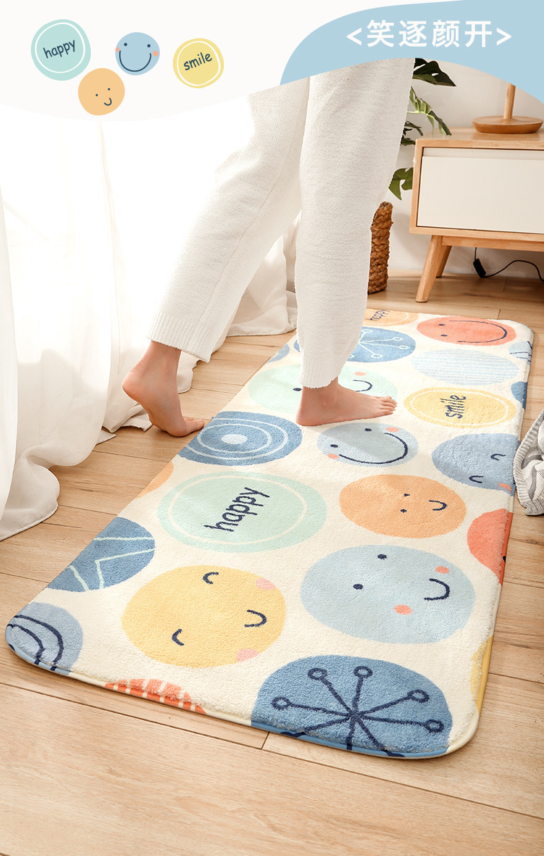 彩虹天空+笑逐颜开+缤果旅程+云尚_10