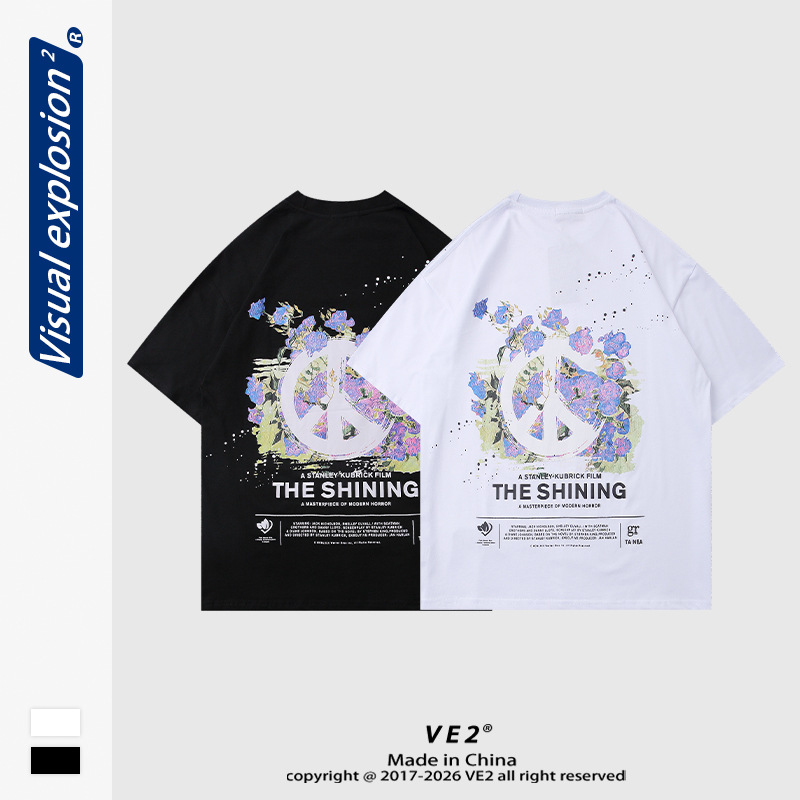 VE2丨跨境專供亞馬遜壹件代發和平標志印花T恤男女同款寬松短袖潮