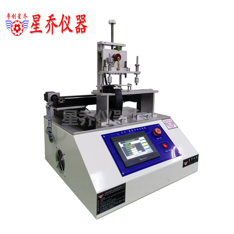 点击划线寿命试验机 点击划线试验机 手机点击划线试验机