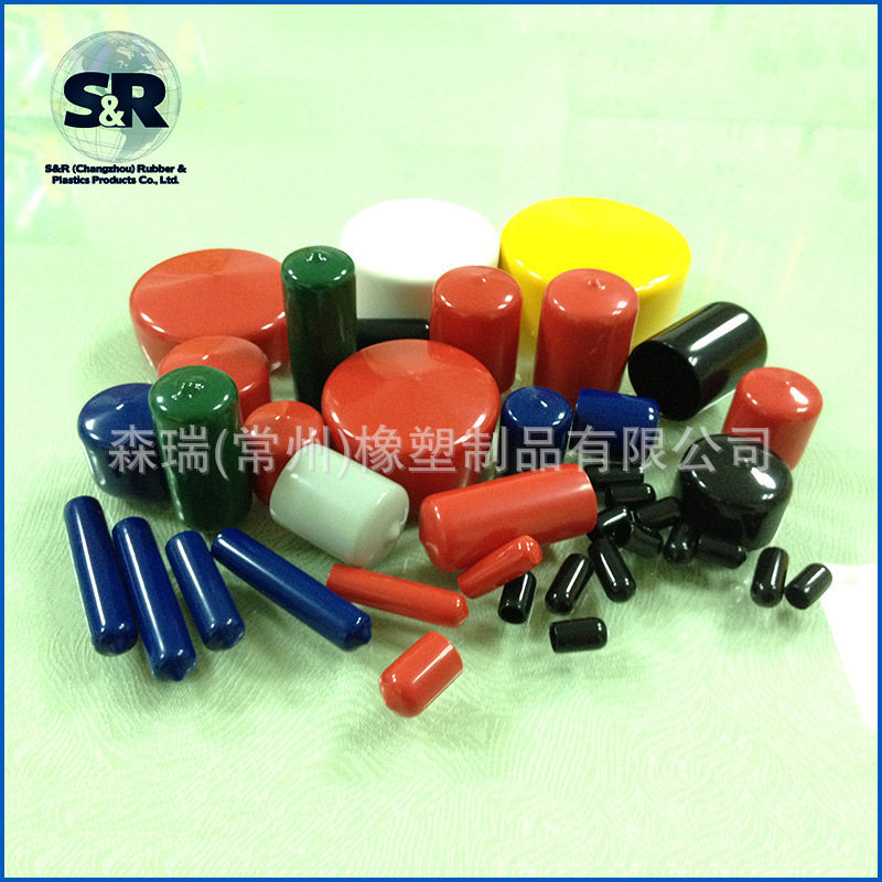 Silicone rubber protective waterproof plastic protective case