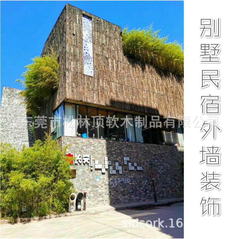 IMG_1893_meitu_17_meitu_13