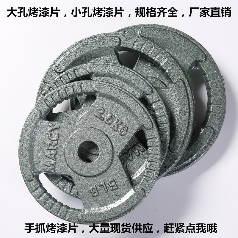 O1CN01XZuGK31XRP1j2CTXM_!!1875