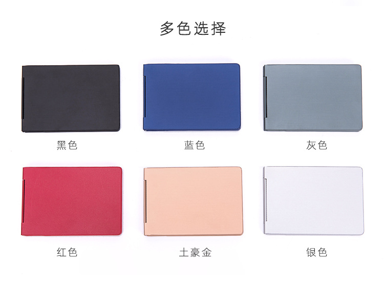 驾驶证行驶证2_08