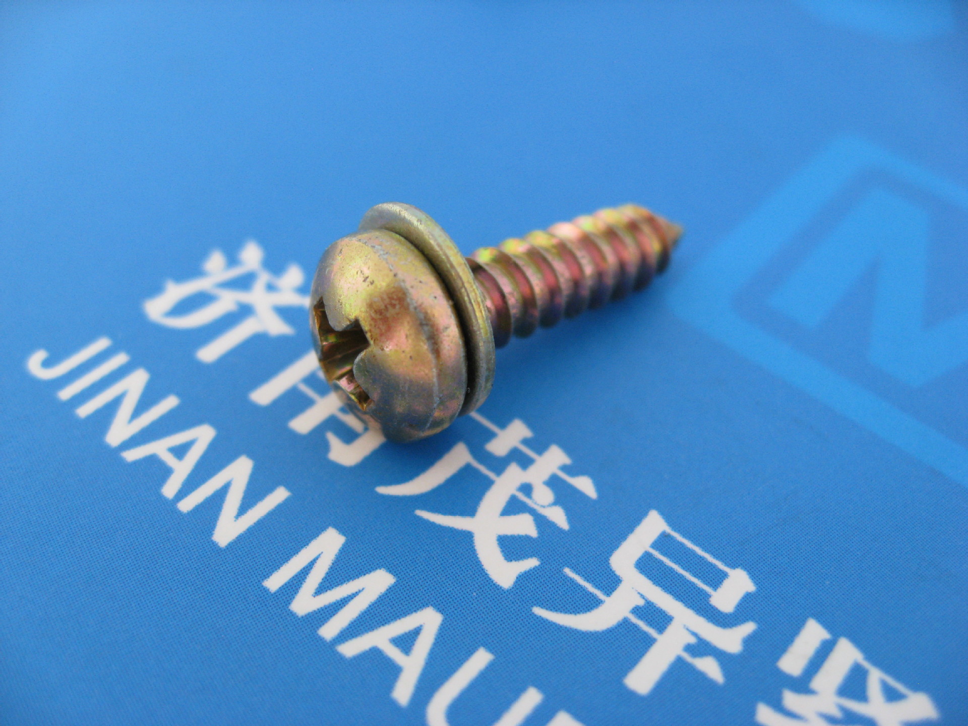 十字槽盘头自攻螺钉和平垫组合ISO10510-2011