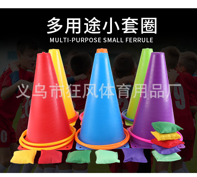 详情页_15.jpg
