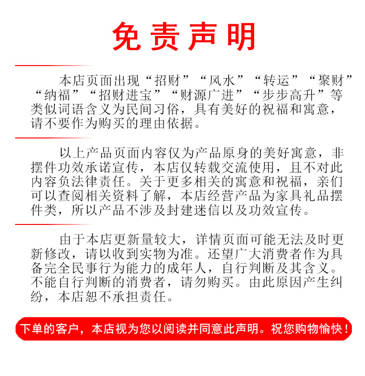 微信图片_20200223173942