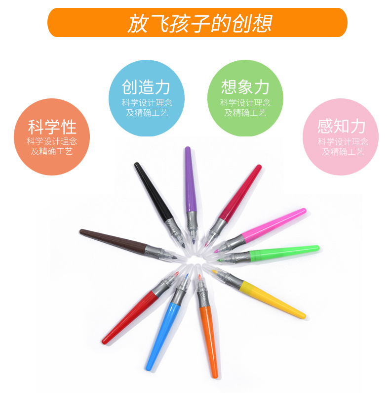 第六款套版详情_09