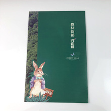 印刷三折页 多折页 海报彩页 好评卡 标签名片 不干胶印刷