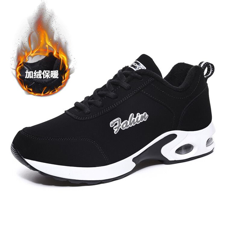 气垫鞋女鞋2020新爆款秋冬款女士运动鞋加绒款厚底休闲旅游单鞋|ms