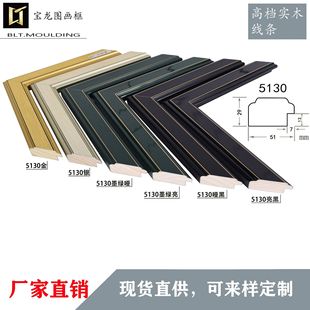 �S��ֱ�N��ľ�ƾ��l�鼆���ľ�|����Ӱ���p����ʽ�b���b�