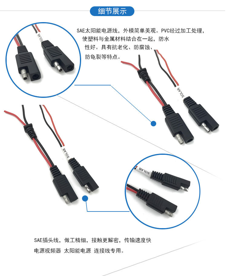 O1CN01mpm80o1bBboZ8hgQL_!!2194