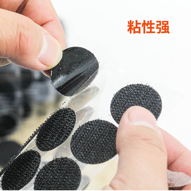 Round Adhesive Back Velcro Female and Female Velcro with Adhesive Back Velcro Small Dot Strong Adhesive Paste Strip
