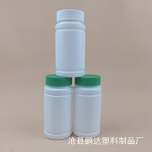 150mlƿ ƿ150ml Һpeƿ ǹƿ hdpeƿ