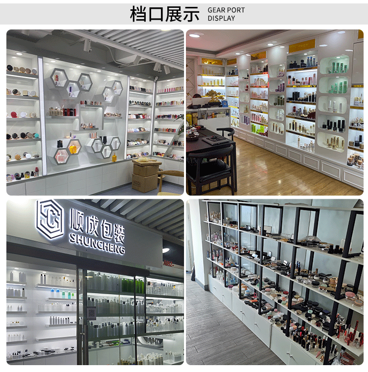 实力展示详情_03