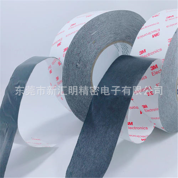 2345_image_file_copy_5