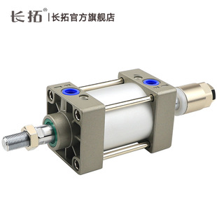 ���{�г̚��SCJ32/40/50&times;25x50&times;75&times;100&times;125&times;150-S��ӛ_��