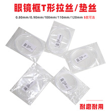 ���R���z�|�z ͸�����z ������RT���Ͻz ���R�S�޳�������а���