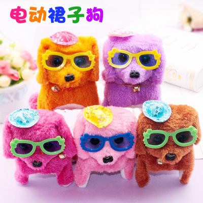 Toy