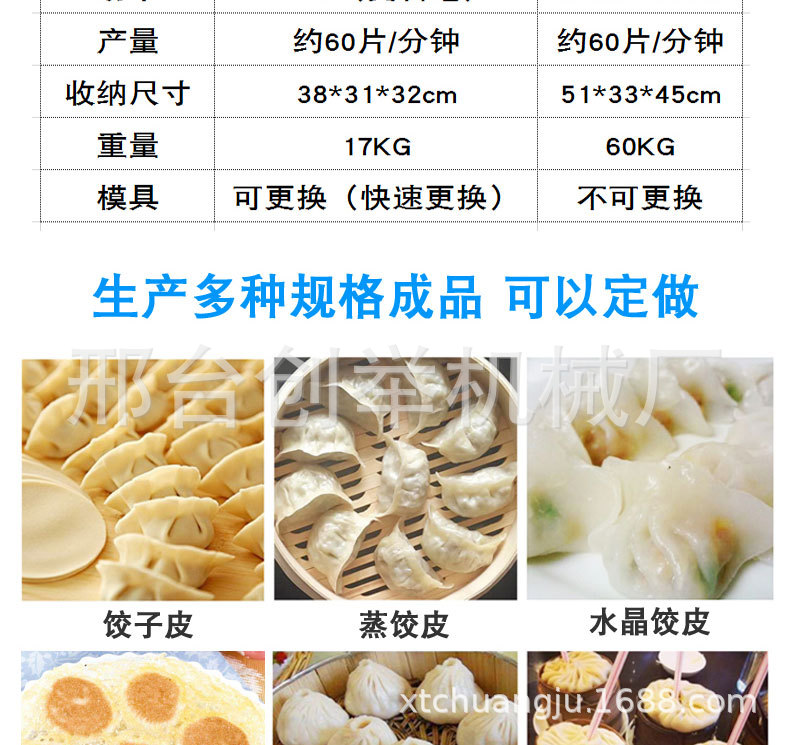 2345_image_file_copy_1.jpg