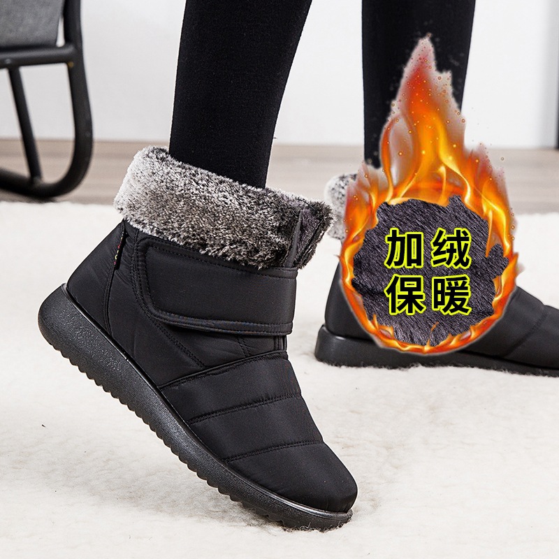 demi-season insulated keep warm non-slip low boots