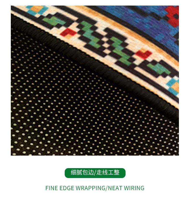 地毯,地垫,厨房垫,地毯定制,床边毯