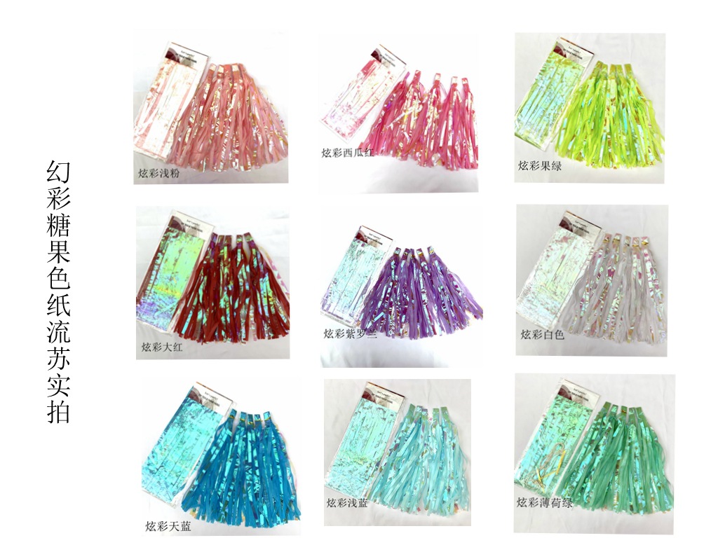 IMG_9592(20200630-065154)_副本.j