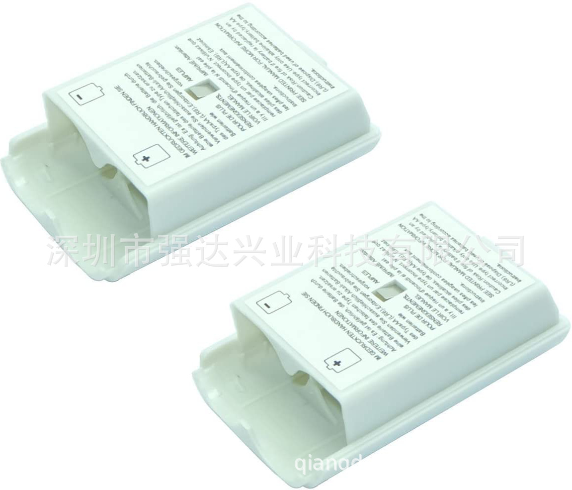 QQ图片20201014110927