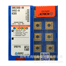 SNMG120408-HM NC3020KORLOYA܇ƬϽ܇^