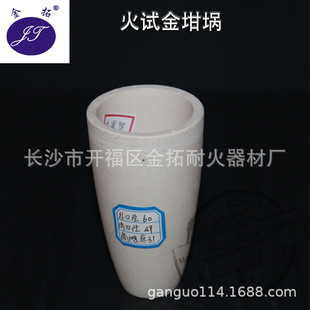 ����ҷ��� �F�����ἃ��ԇ��ճ���ͻ����